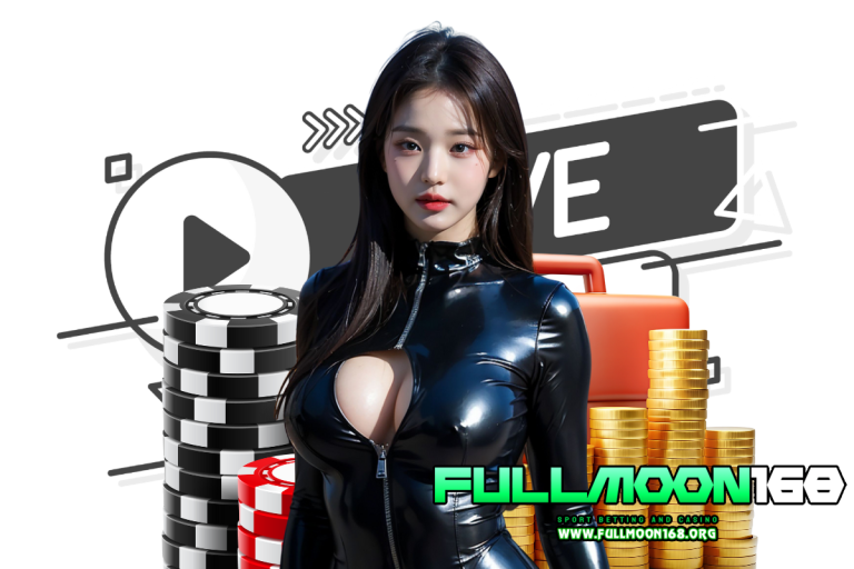 fullmoon168 ทรูวอเลท