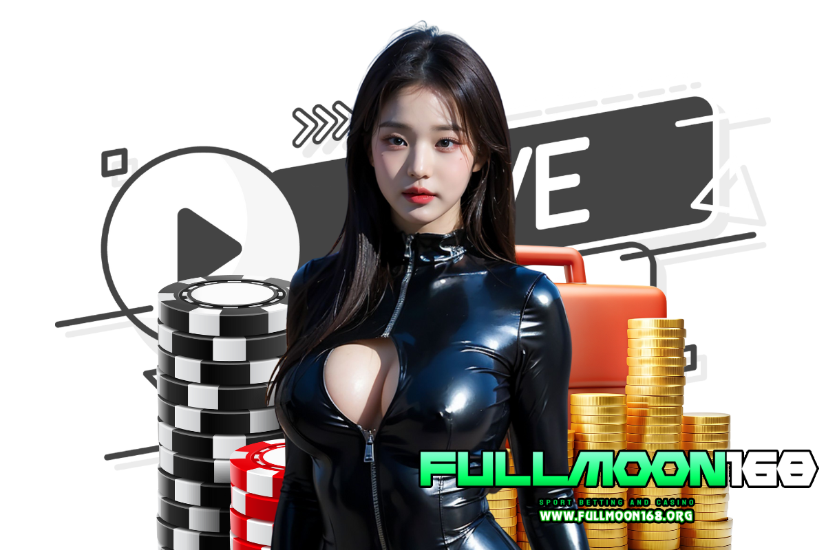 fullmoon168 ทรูวอเลท
