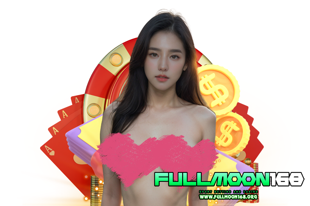 fullmoon168 ทางเข้า